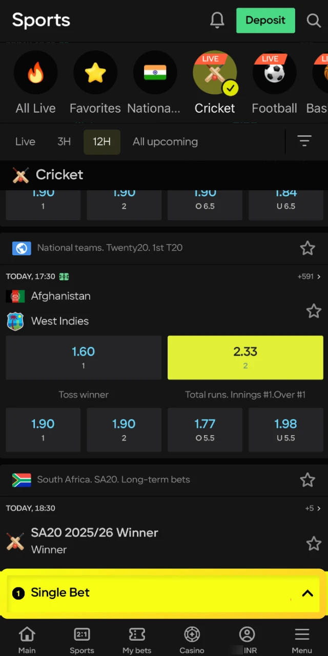 Open your bet slip, enter your wager amount, and review the details on Parimatch.